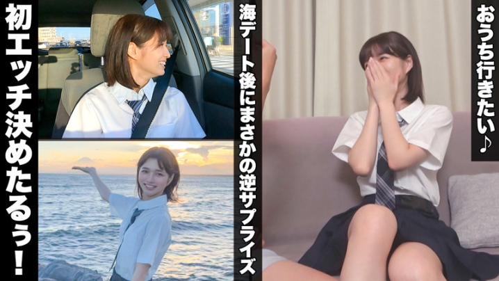 SIMM-782/simm782のキービジュアル