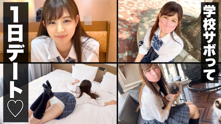 SIMM-784/simm784のキービジュアル