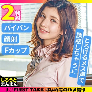 SIMM-797/simm797のメインビジュアル