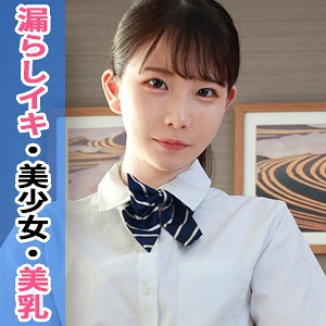 SIMM-798/simm798のメインビジュアル