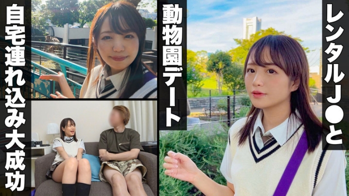 SIMM-802/simm802のキービジュアル