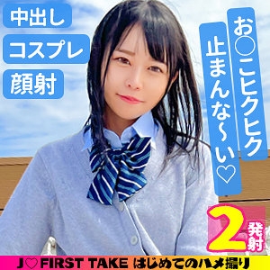 SIMM-806/simm806のメインビジュアル