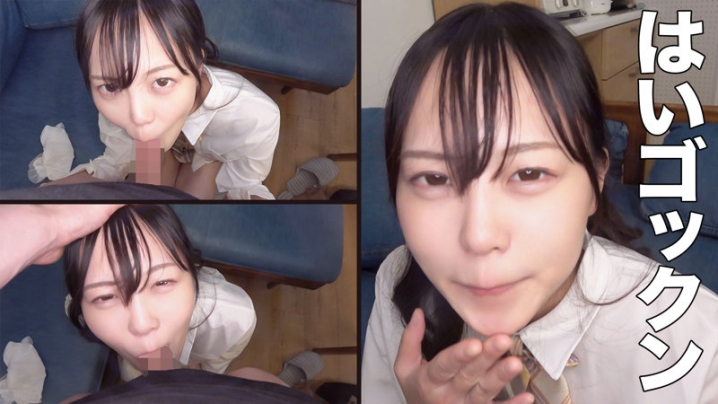 SIMM-809/simm809のティザービジュアル2