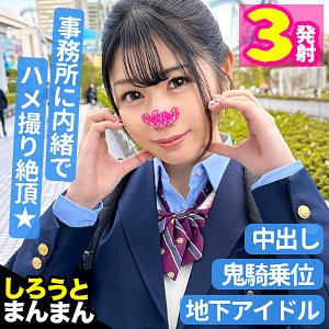 SIMM-811/simm811のメインビジュアル