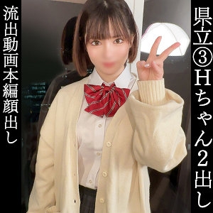 SIMM-818/simm818のメインビジュアル