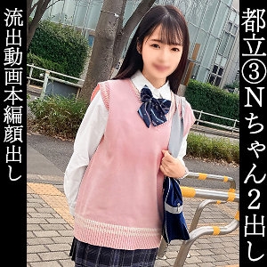 SIMM-834/simm834のメインビジュアル