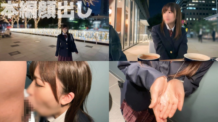 SIMM-835/simm835のキービジュアル
