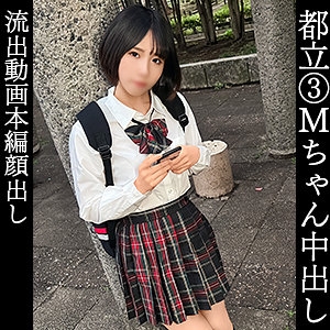 SIMM-840/simm840のメインビジュアル