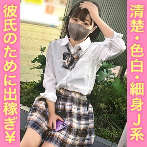 SIMM-853/simm853のメインビジュアル