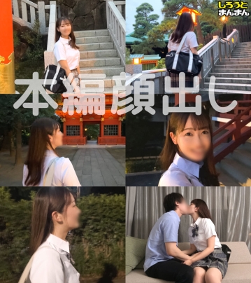 SIMM-866/simm866のキービジュアル