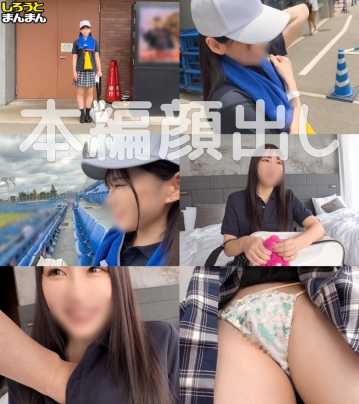 SIMM-867/simm867のキービジュアル
