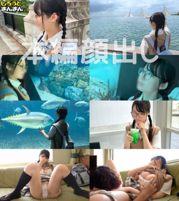 SIMM-869/simm869のキービジュアル