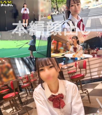 SIMM-871/simm871のキービジュアル