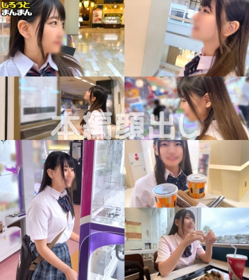 SIMM-875/simm875のキービジュアル