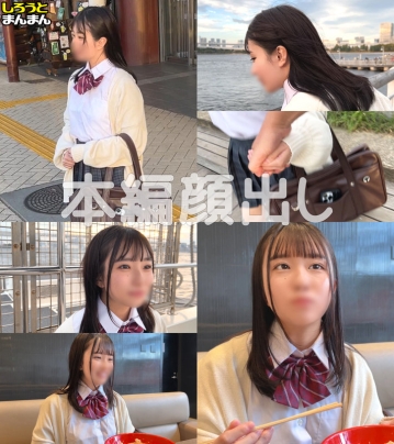 SIMM-884/simm884のキービジュアル