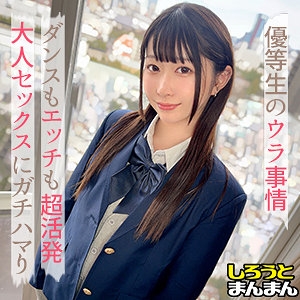 SIMM-892/simm892のメインビジュアル
