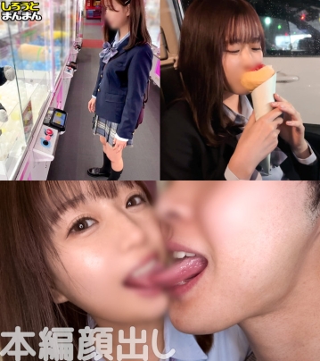 SIMM-898/simm898のティザービジュアル1