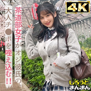 SIMM-901/simm901のメインビジュアル