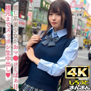 SIMM-902/simm902のメインビジュアル