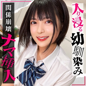 SIMO-011/simo011のメインビジュアル