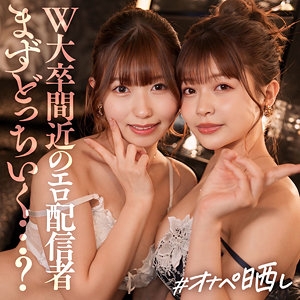 SIMP-010/simp010のメインビジュアル