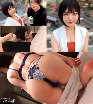 SIMP-011/simp011のキービジュアル