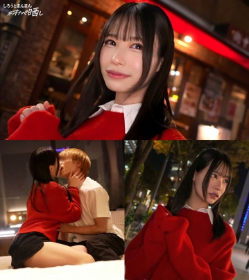 SIMP-017/simp017のキービジュアル