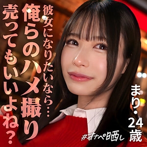SIMP-017/simp017のメインビジュアル