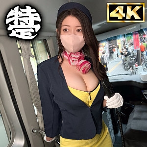 SIMT-001/simt001のメインビジュアル