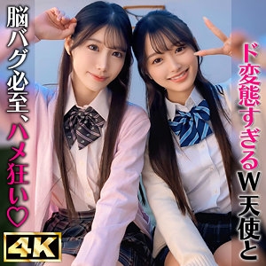 SIMW-006/simw006のメインビジュアル