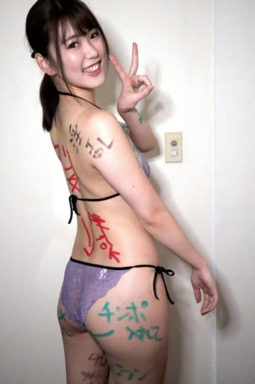 SINN-031/sinn00031のキービジュアル