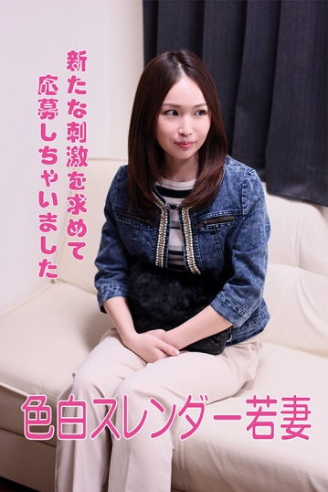 SIR-002/sir00002のキービジュアル