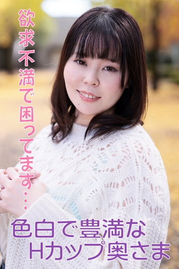 SIR-011/sir00011のキービジュアル