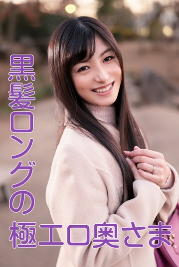 SIR-013/sir00013のキービジュアル