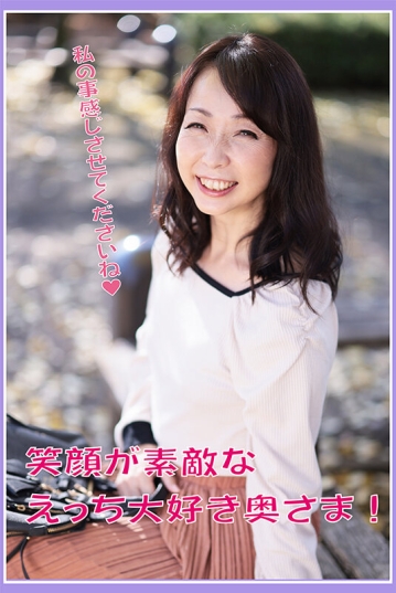 SIR-014/sir00014のキービジュアル