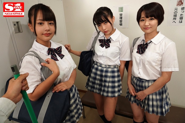 SIVR-071/sivr00071のティザービジュアル1