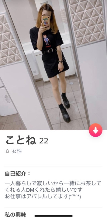 SJAP-002/sjap002のキービジュアル