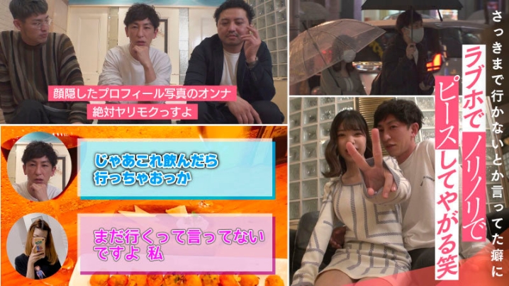SJAP-002/sjap002のティザービジュアル1