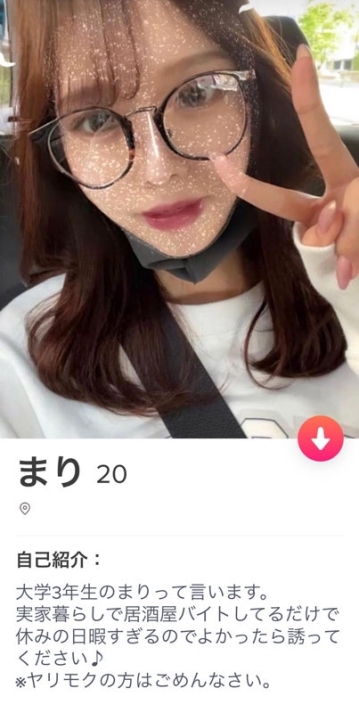 SJAP-003/sjap003のキービジュアル