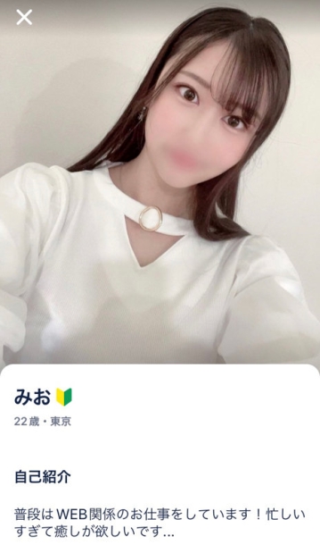 SJAP-005/sjap005のキービジュアル