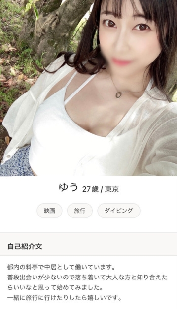 SJAP-006/sjap006のキービジュアル