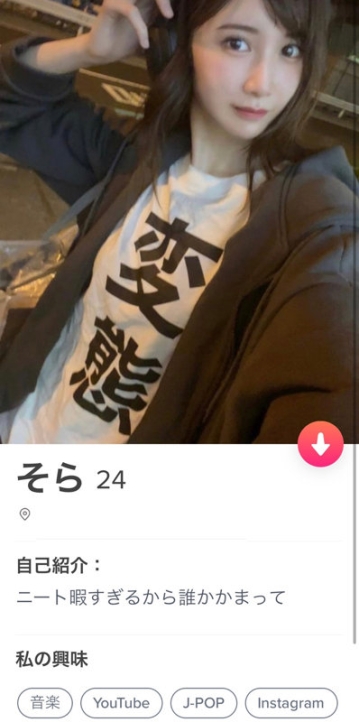 SJAP-007/sjap007のキービジュアル