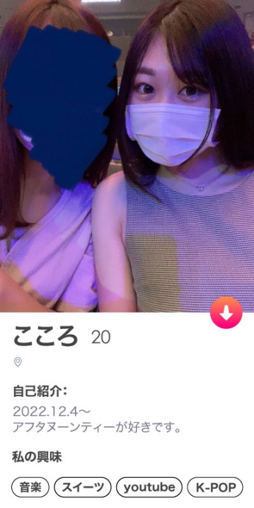 SJAP-008/sjap008のキービジュアル