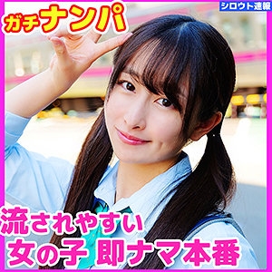 SKHO-019/skho019のメインビジュアル