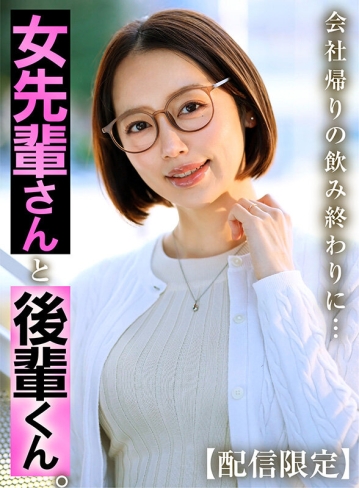SKMN-003/skmn00003のティザービジュアル1