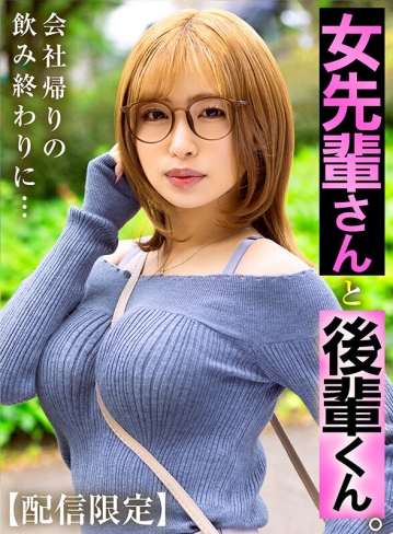 SKMN-029/skmn00029のティザービジュアル1