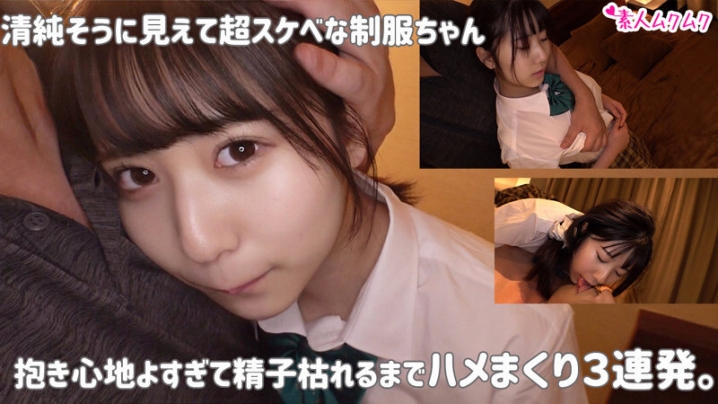 SMCD-010/smcd00010のキービジュアル