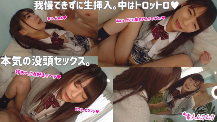 SMCD-013/smcd00013のティザービジュアル2