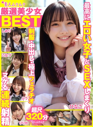 SMCD-033/smcd00033のキービジュアル