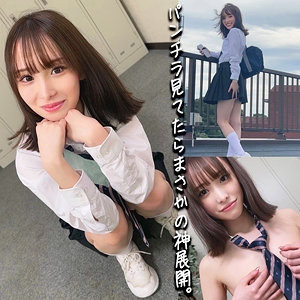 SMGD-006/smgd006のメインビジュアル